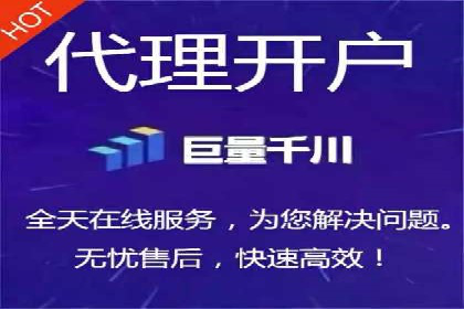 社交媒体平台的信息流代理服务案例研究