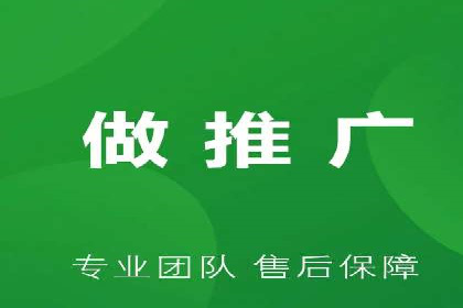 百度推广费用案例分析：如何实现低成本高效推广